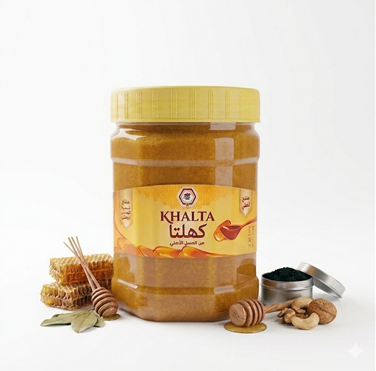 Sabaland Yemeni Honey Khalta