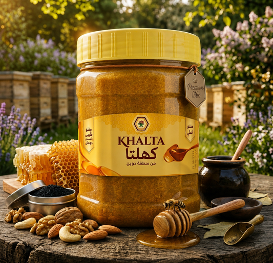 Sabaland Yemeni Honey Khalta